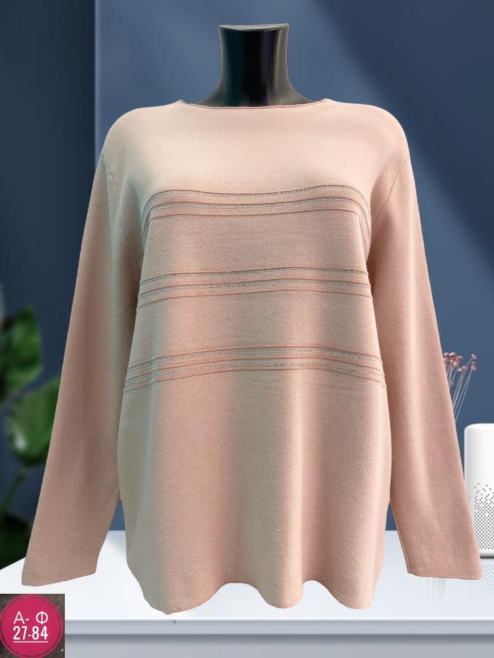 женская кофта,кофта женская джемпер,джемпер,вязаный джемпер женский,женские джемпера