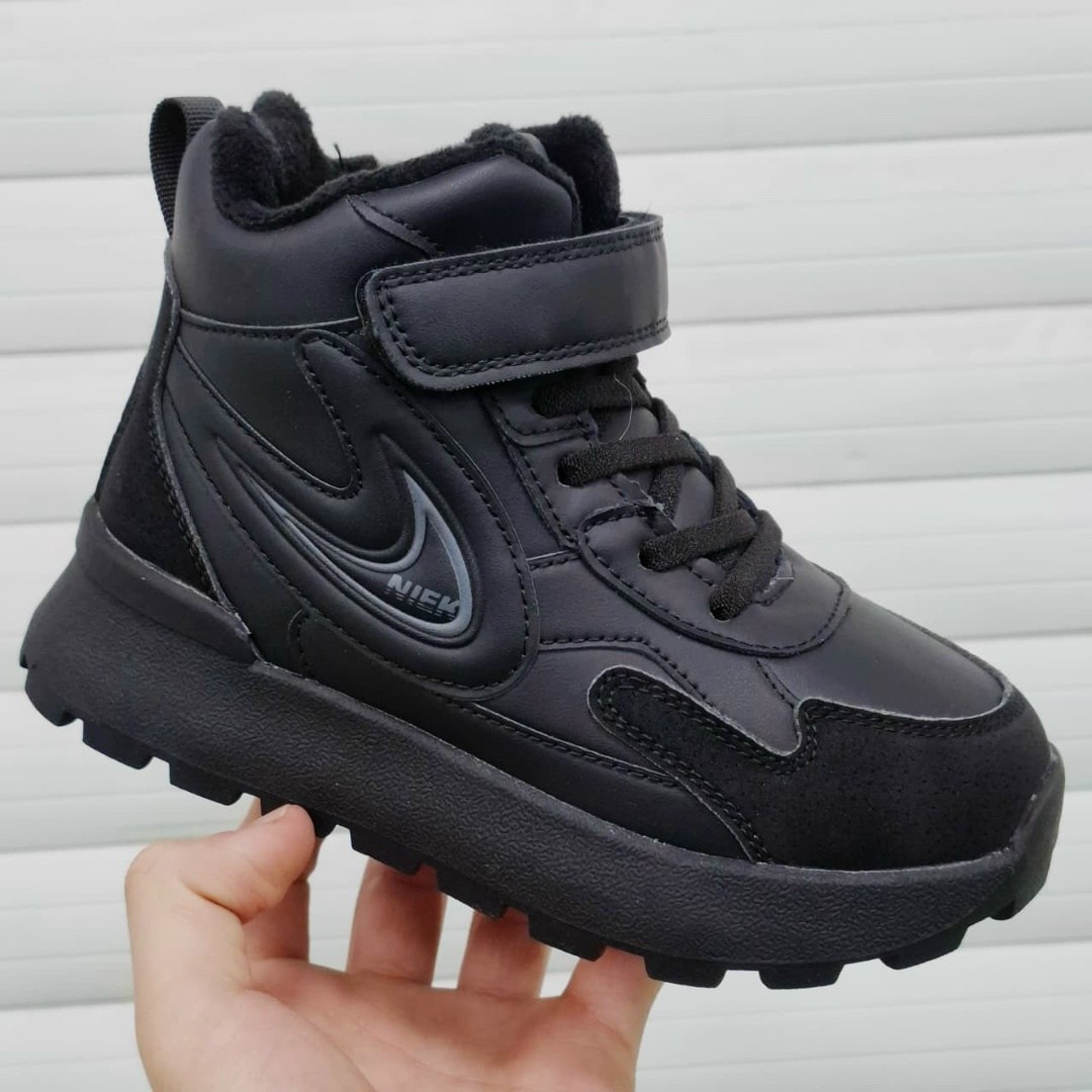 зимние ботинки детские,кроссовки капитошка,,детская ,детские ботинки