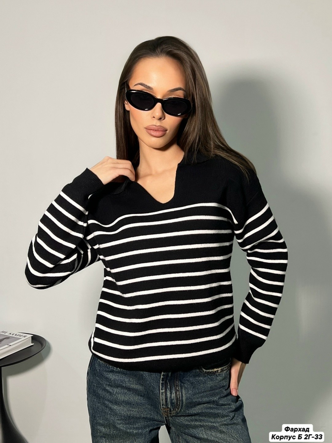 женская кофта,женский свитер,свитер в полоску,кофта в полоску,свитер кофта