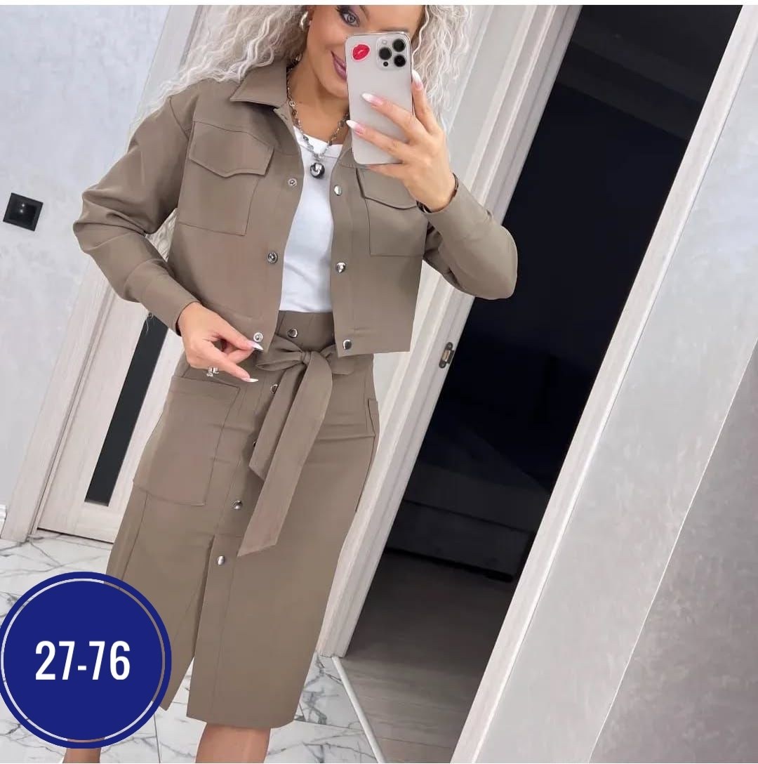 женский костюм двойка,женский костюм с юбкой,костюм с юбкой,женские костюмы,костюм женский двойка с юбкой