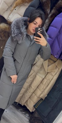 Верхняя одежда