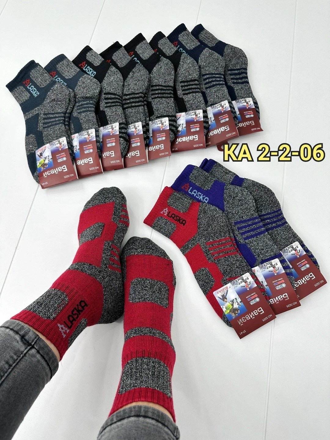 носки мужские,женские носки,женские теплые носки,носки теплых,термо носки