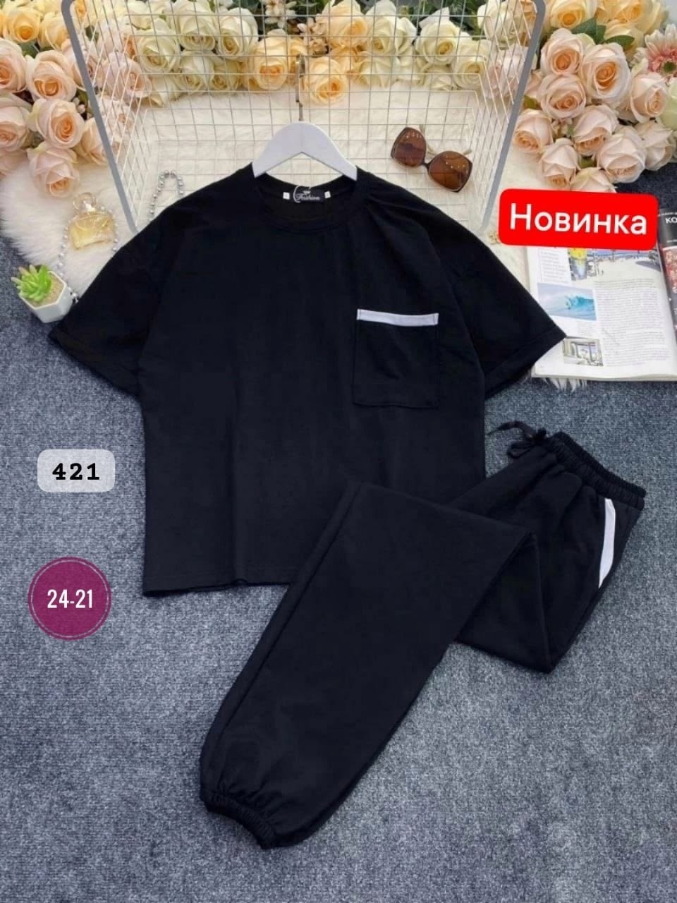 костюм двойка женская,костюм женский,спортивные костюмы женские,костюм двойка,костюм женские спортивные костюмы