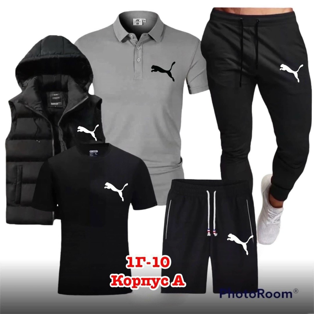 мужские спортивные костюмы,мужская спортивная одежда,спортивные костюмы,комплект костюм,спортивные костюмы для мужчин