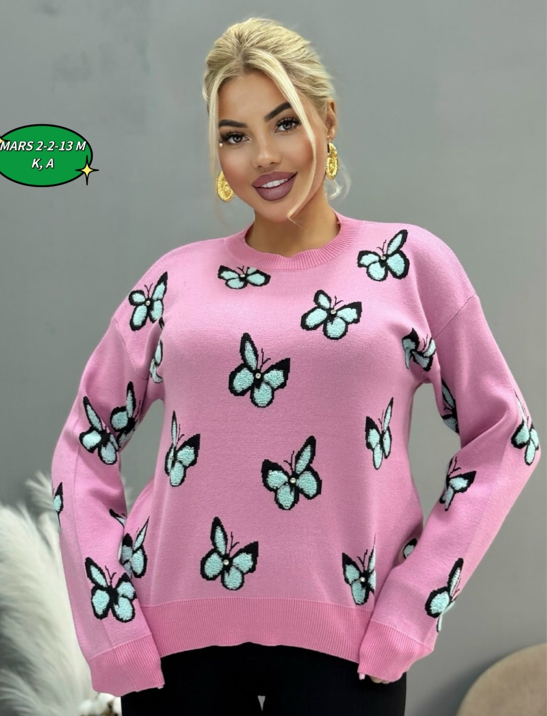 женская кофта,стильная кофта,кофта,свитшот женская,женский свитер