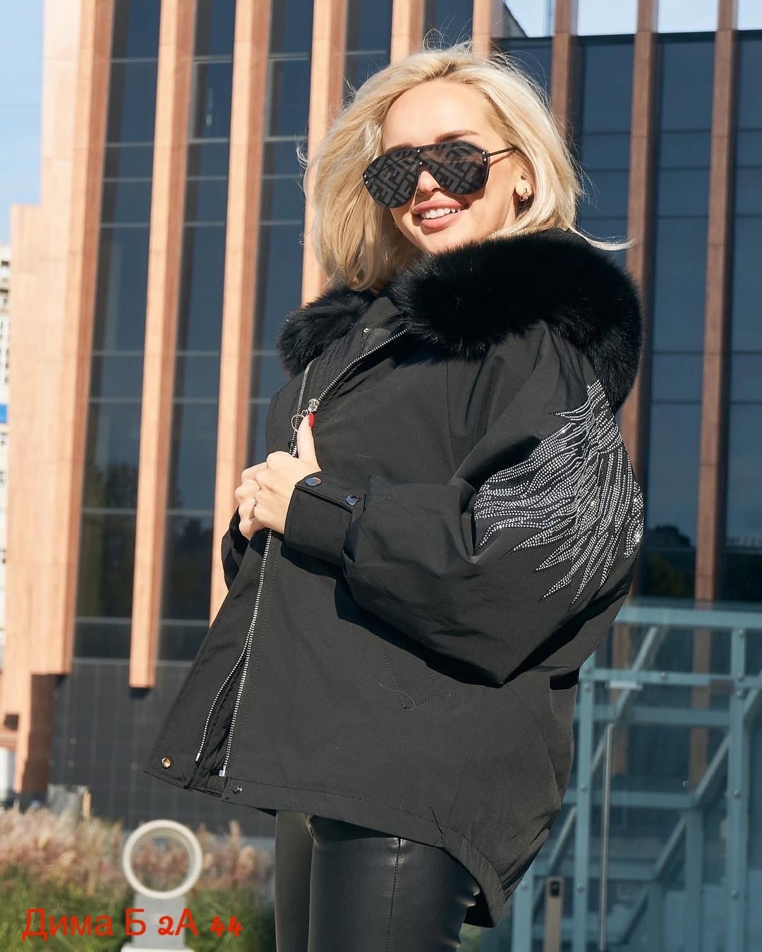 куртка бомбер,парка бомбер с мехом песца,куртка женская бомбер,куртка зимняя,куртка с крыльями на спине