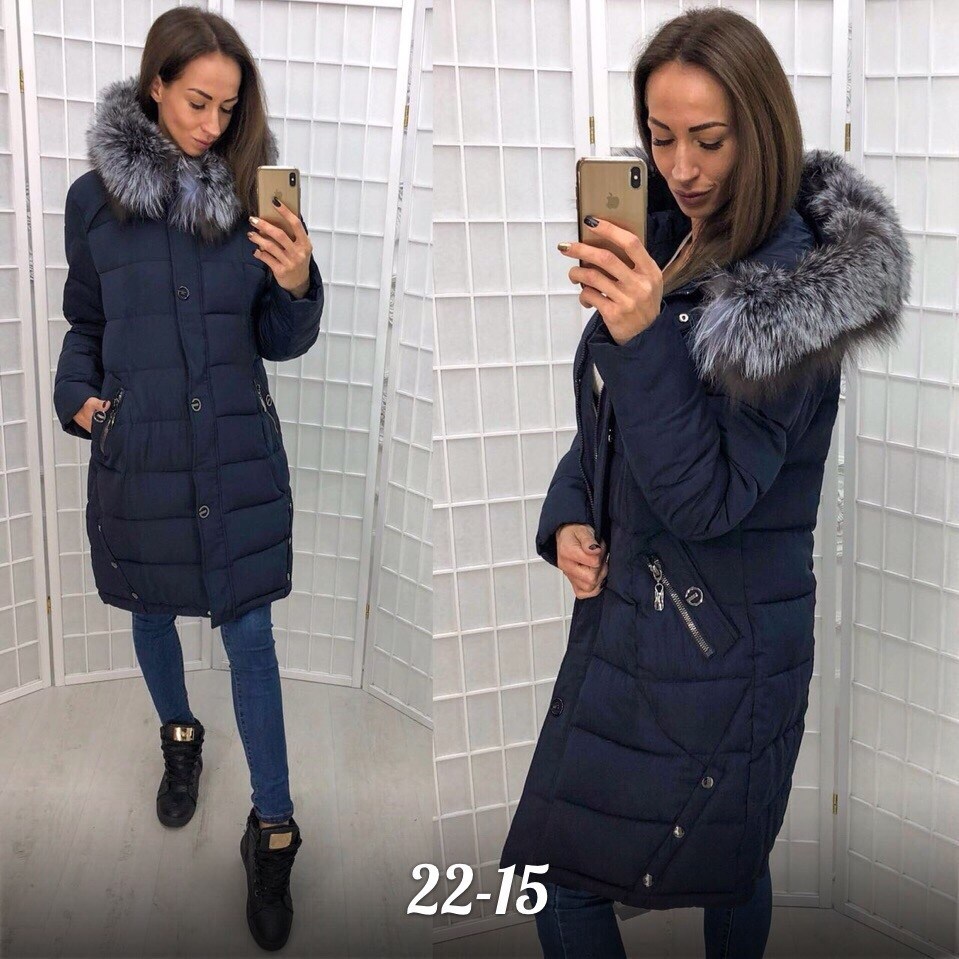 зимняя куртка,куртка женская зимняя,пуховик женский,пальто зимнее,куртка удлиненная