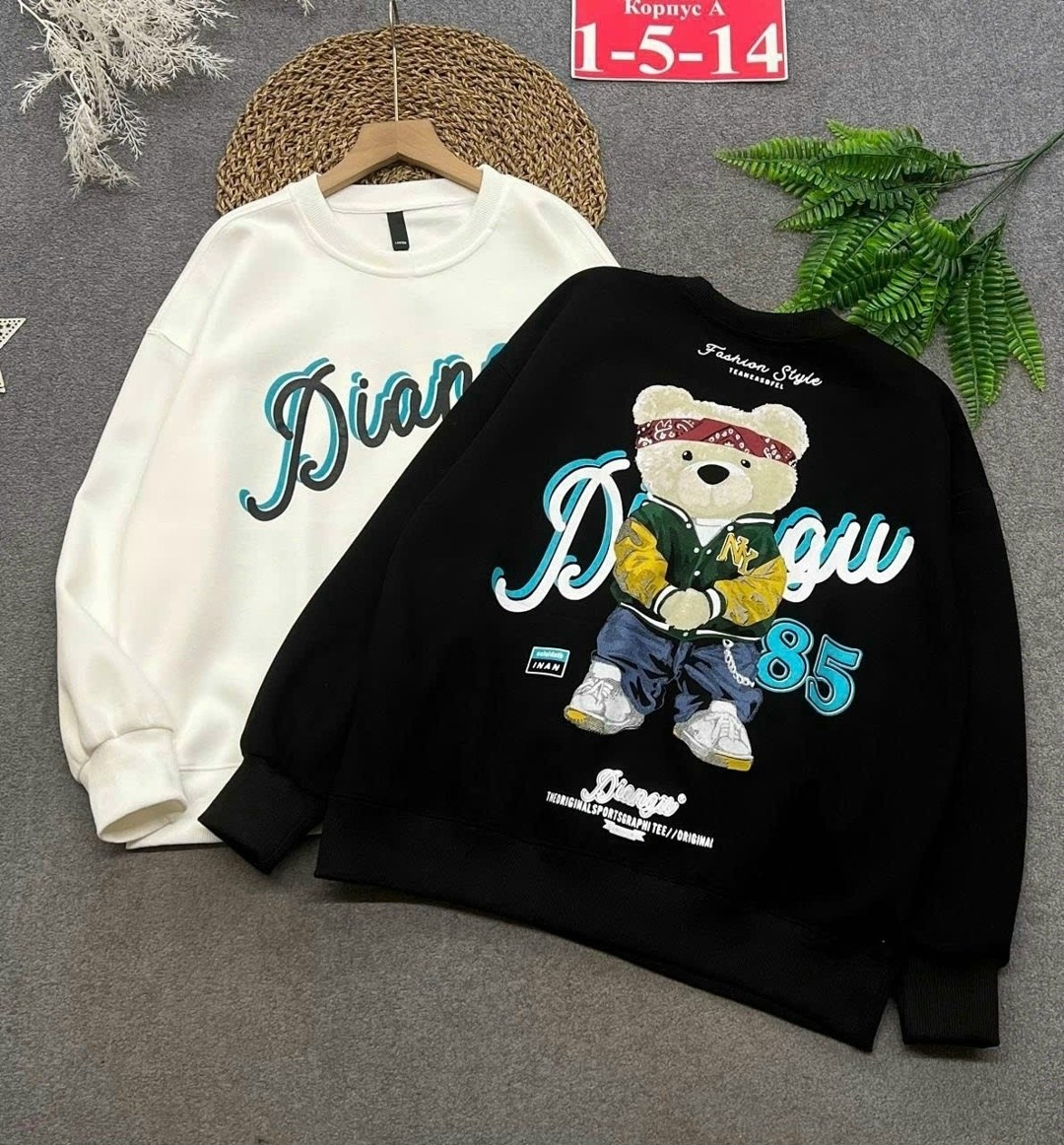 свитшот для мальчика,толстовка для мальчика,cвитшот детский,толстовка детская,джемпер для мальчика