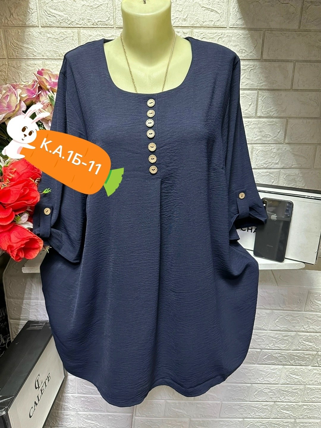 туника женская повседневная,легкая туника,женская кофта,туника женская,блузка женская