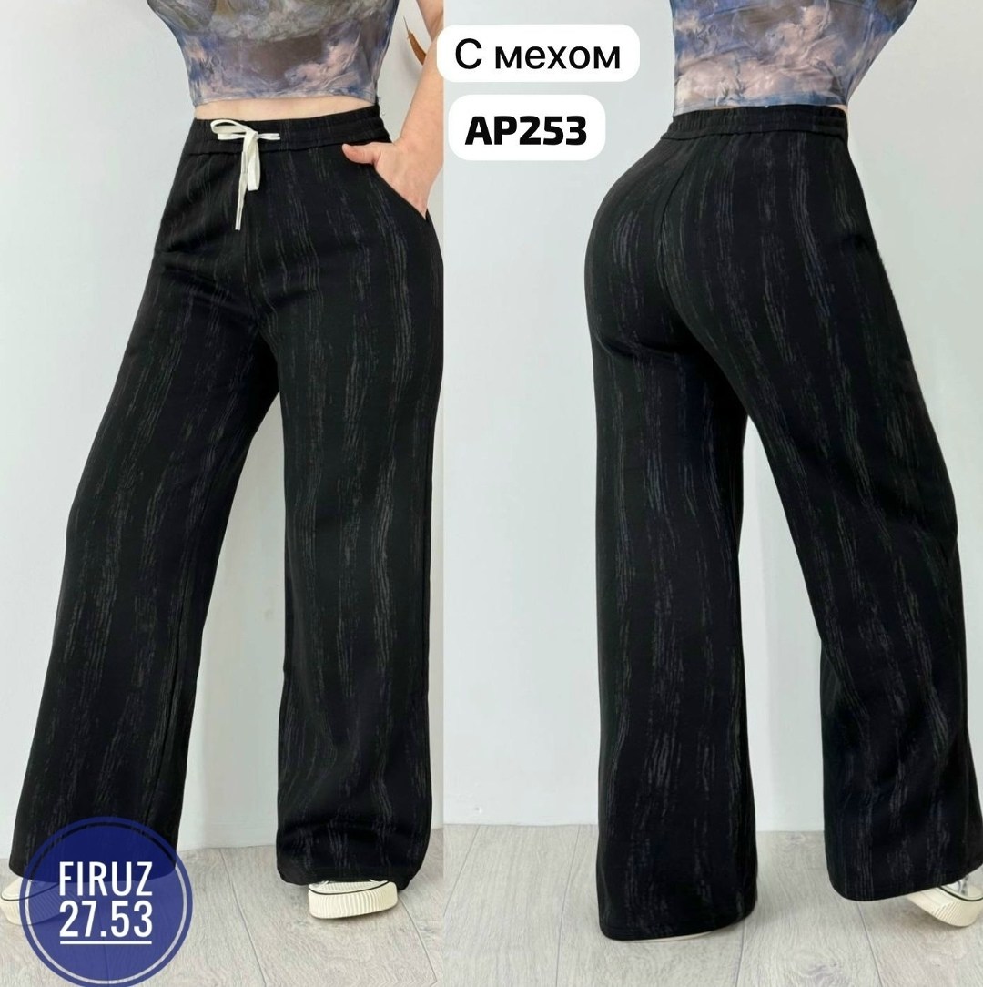 повседневные брюки,брюки вельвет,вельветовые брюки,брюки свободные,джинсы брюки