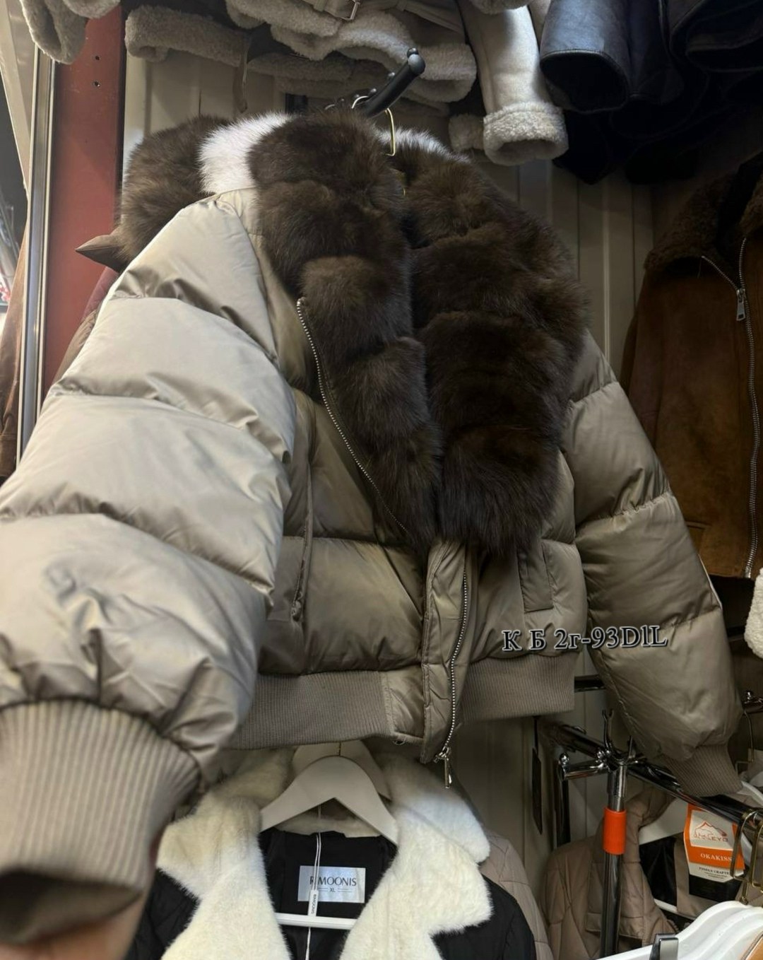 женский пуховик с воротником из лисьего меха,женский пуховик с меховым воротником,зимняя куртка-пуховик,пуховик женский,пуховик с натуральным мехом