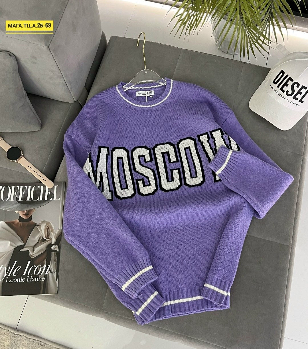 кофта женская,кофта,свитер женский,кофта женская свитер,свитер кофта