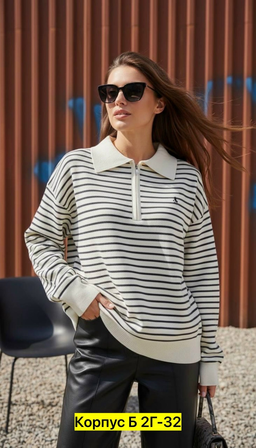 элегантный джемпер,свитшот женская,женская кофта,джемпер поло женский,трикотажный джемпер