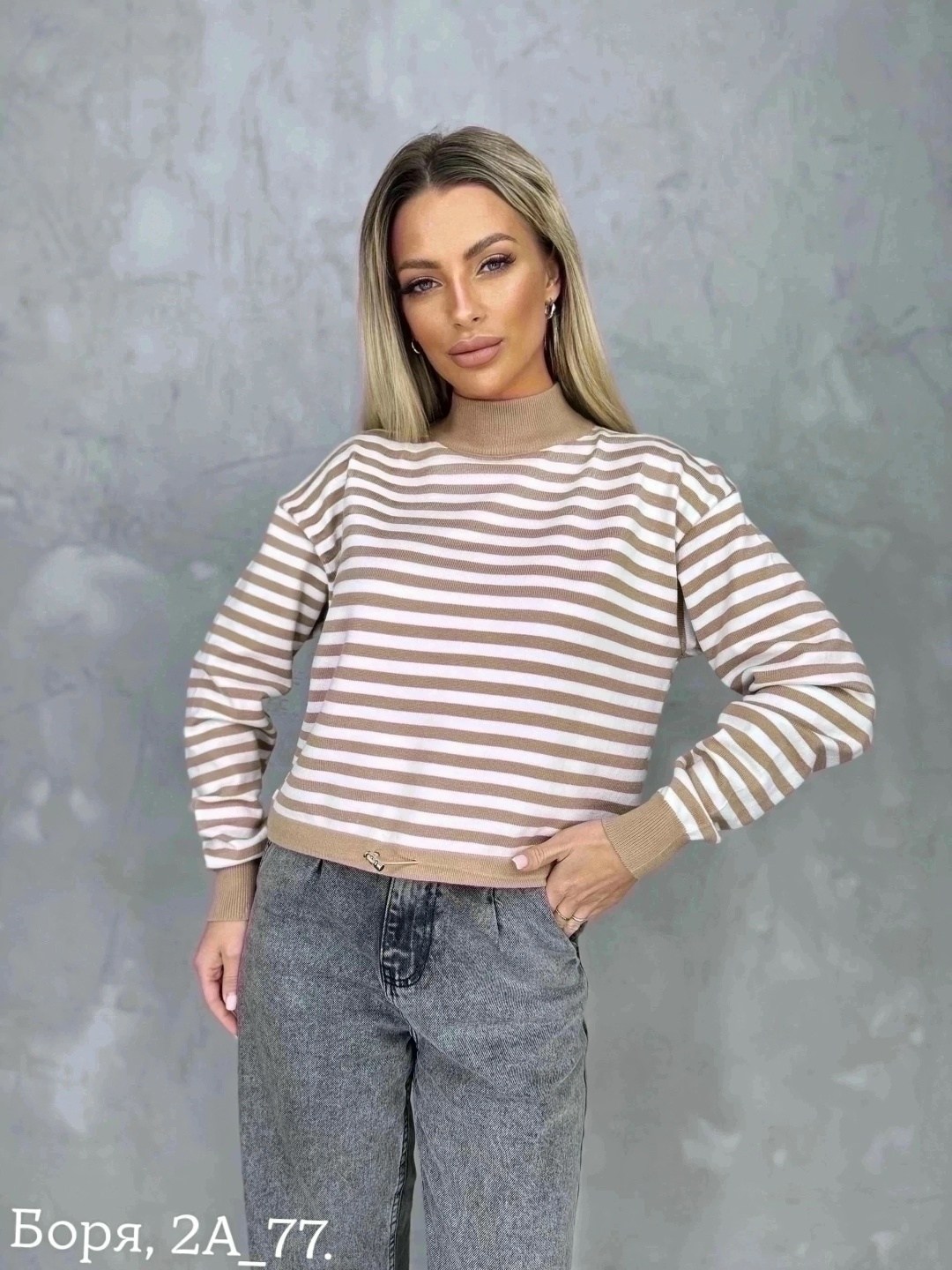 кофта женская свитер,женская кофта,кардиган кофта,кофта женская в полоску,свитера женские