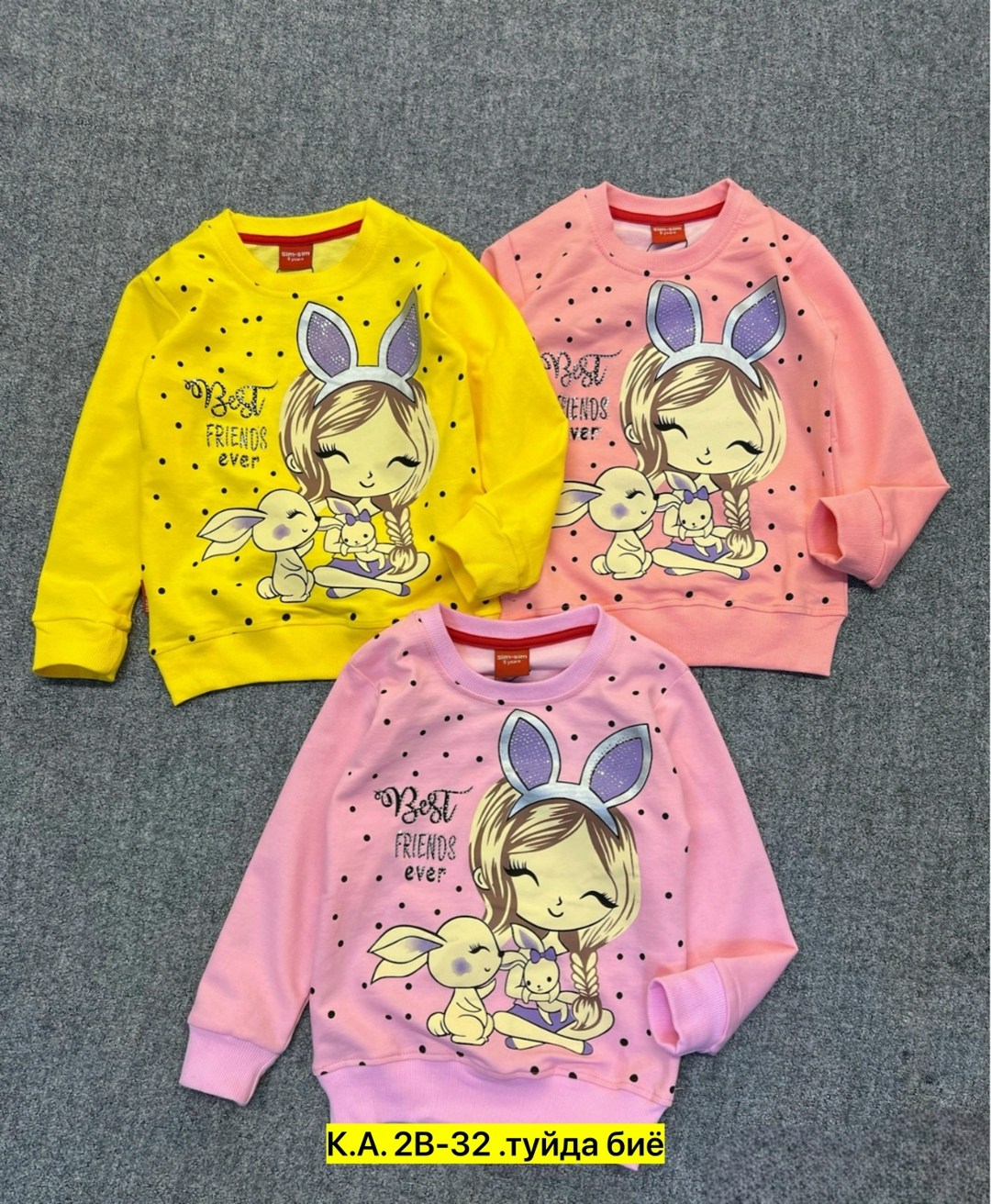 cвитшот для девочки,кофта для девочек,детская кофта,женская кофта,кофта хлопок