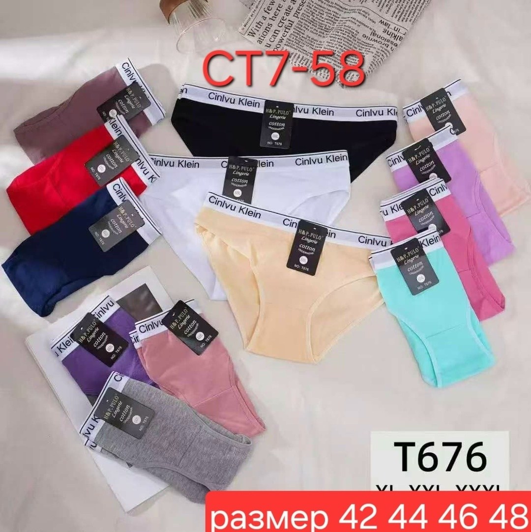 упаковка для нижнего белья,трусы женски,трусы женские 5 шт,трусики женские,трусы женские трусы