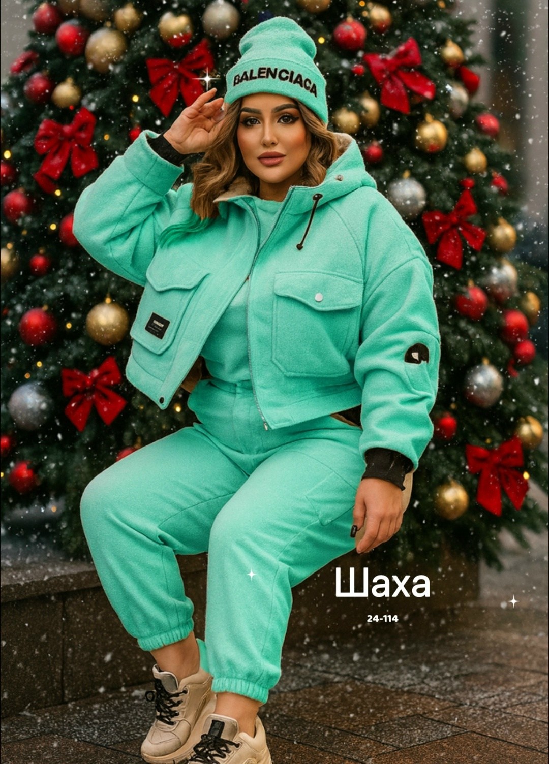 теплый костюм,костюм женский на флисе,костюм бежевый,костюм тройка женский,тёплый костюм женский