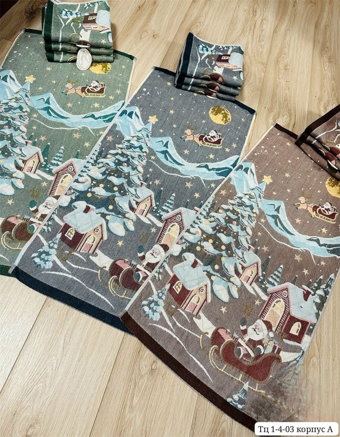 полотенце новогоднее,полотенца кухонные новогодние,полотенце,полотенце хлопковое,полотенца кухонное