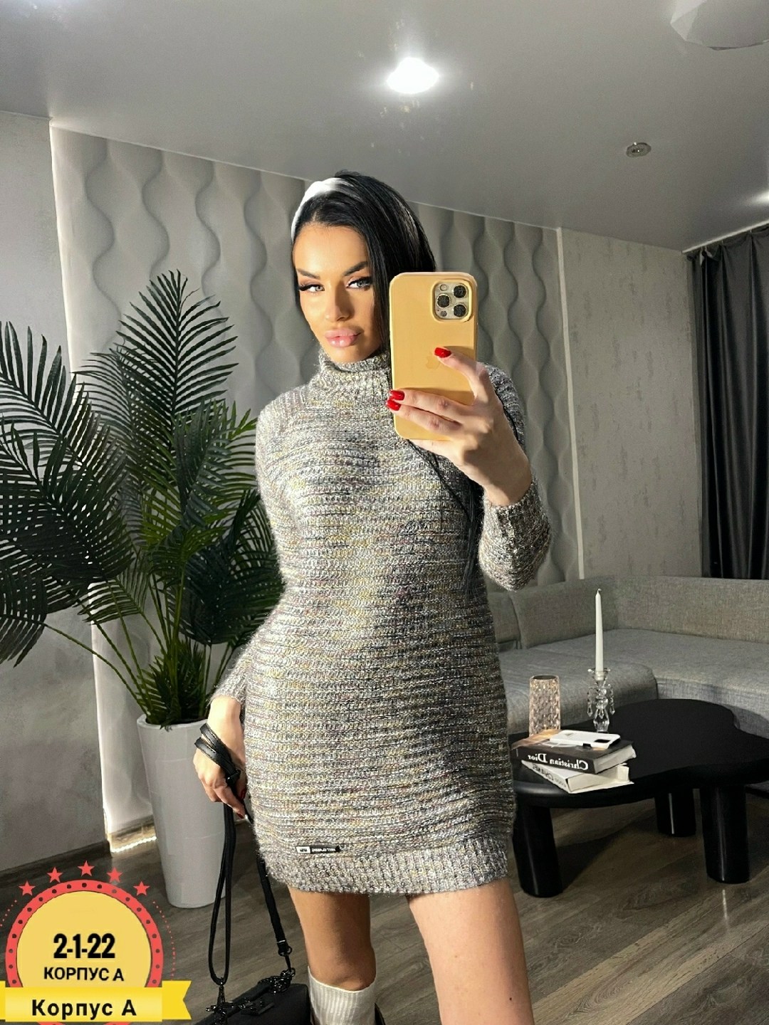 платье вязаное женское,платье туника теплая вязаная с горлом gh fashion,туника теплая вязаная,теплое вязаное платье,вязаное платье свитер