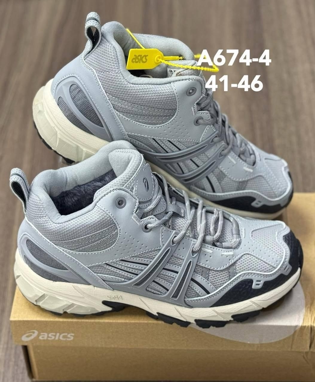 кроссовки зимние мужские 943-3 asics gel-kahana 8 реплика,зимние кроссовки asics,зимние кроссовки,,кроссовки asics