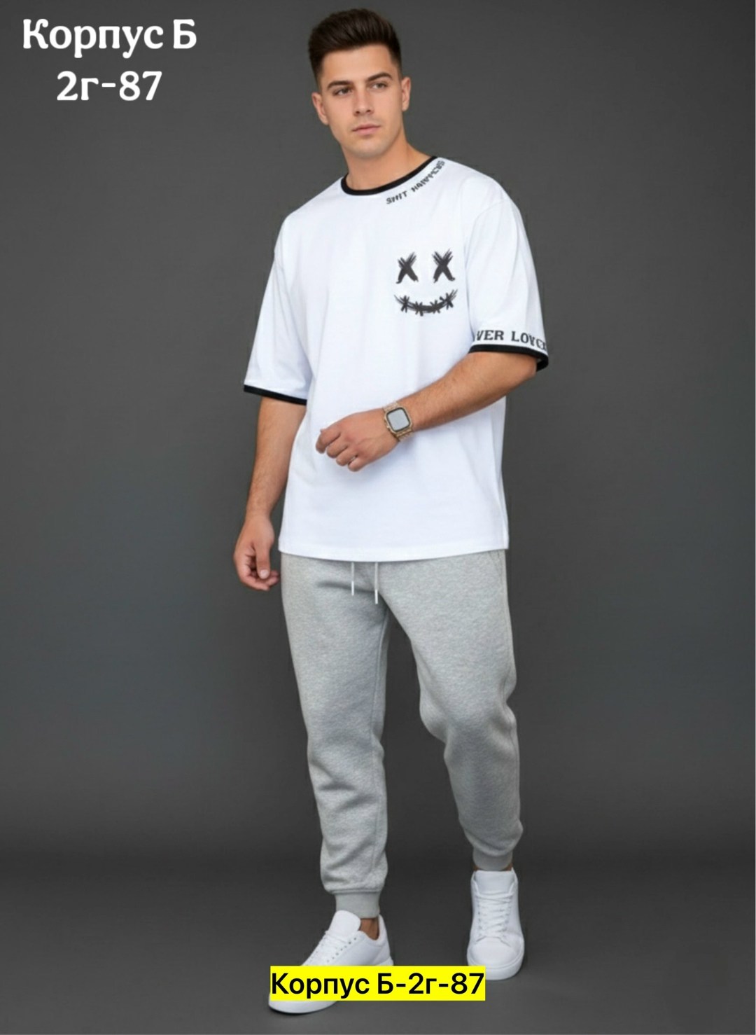 футболка мужская,футболки для мужчин,спортивные костюмы,костюм спортивный мужской,мужская мода