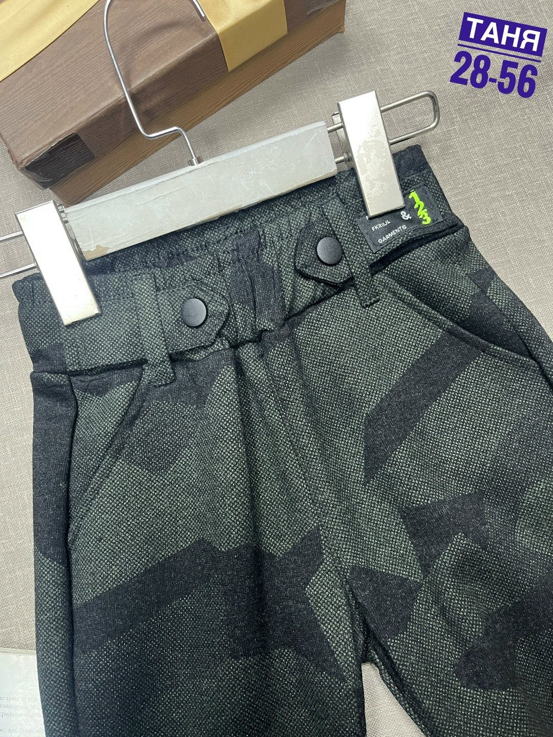 брюки детские,джинсы для мальчика брюки,брюки для мальчика,брюки джинсы,повседневные брюки