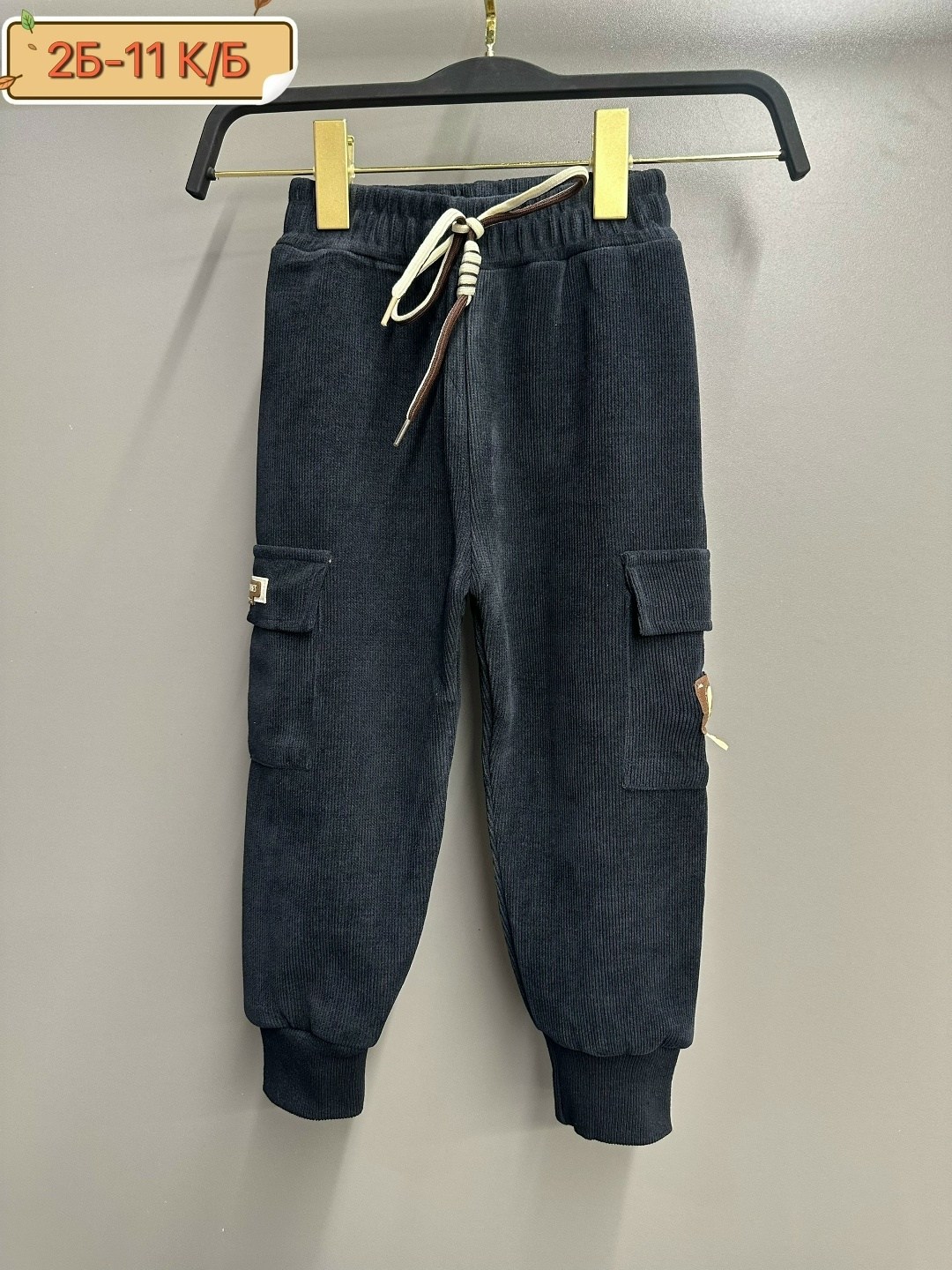 брюки для мальчиков,штаны для мальчика,штаны с начесом,детские брюки,штаны теплые