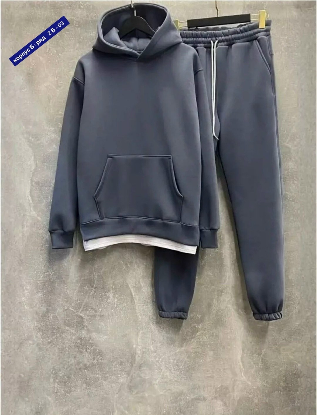 костюм спортивный на флисе,костюм спортивный мужской,костюм спортивный,спортивный костюм теплый на флисе,костюм на флисе