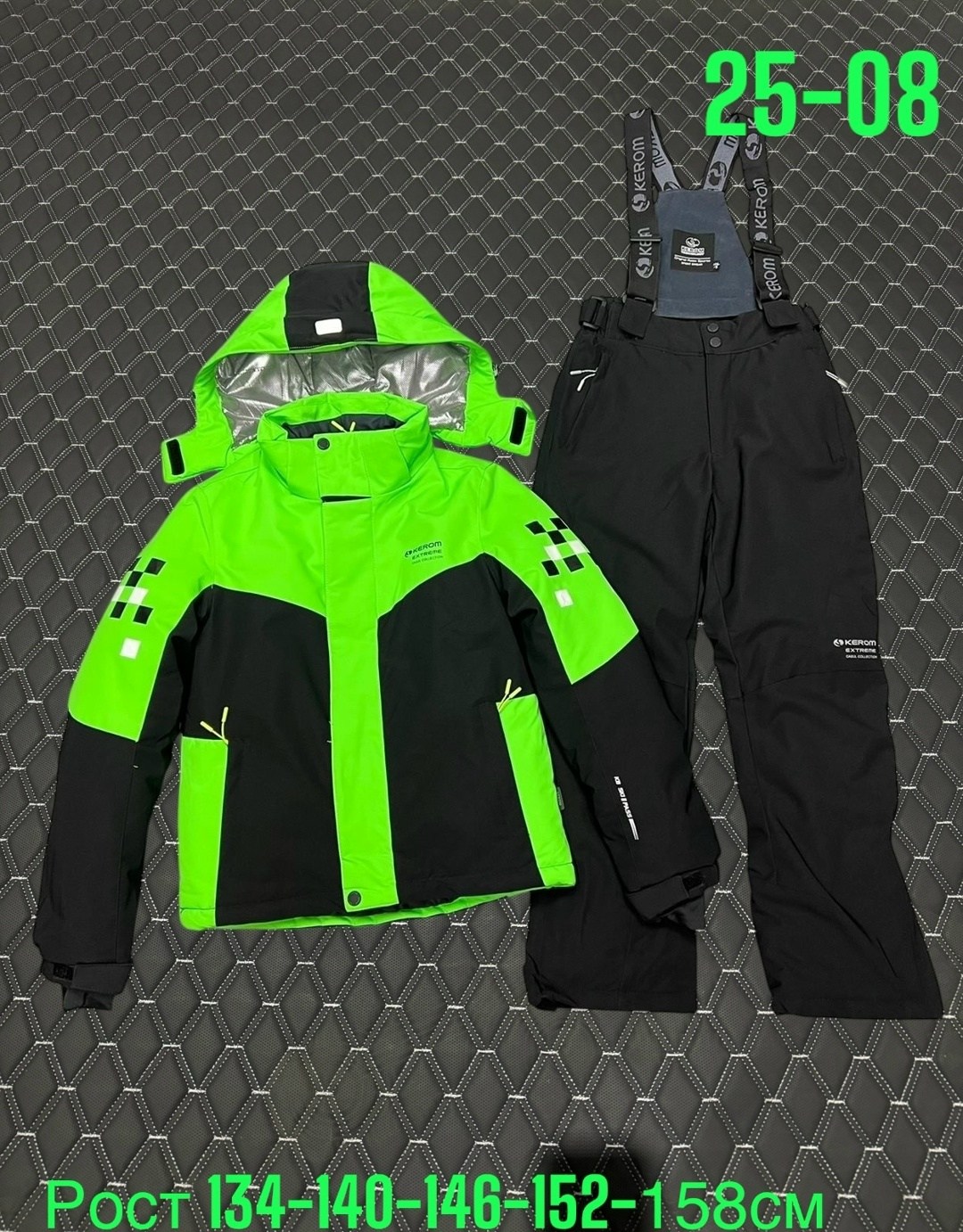 зимний костюм,горнолыжный костюм для мальчик,зимний костюм для мальчика,горнолыжный костюм,костюм детский
