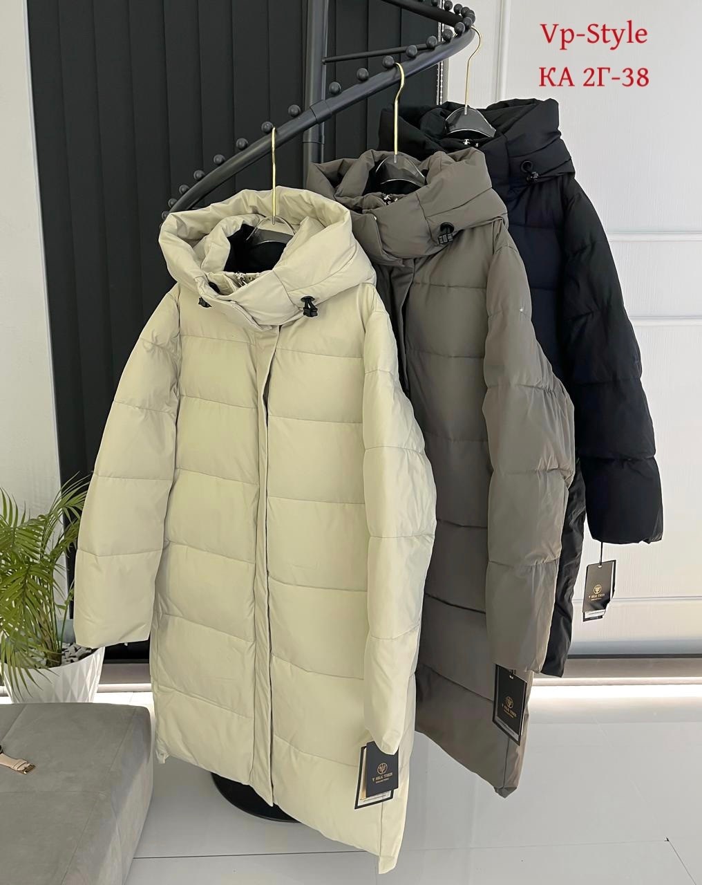 пуховик женский длинный куртка зимняя discovery style,куртка зимняя женская длинная,куртка женская зимняя,пуховик женский,пуховик женский длинный куртка зимняя discovery style 179601894