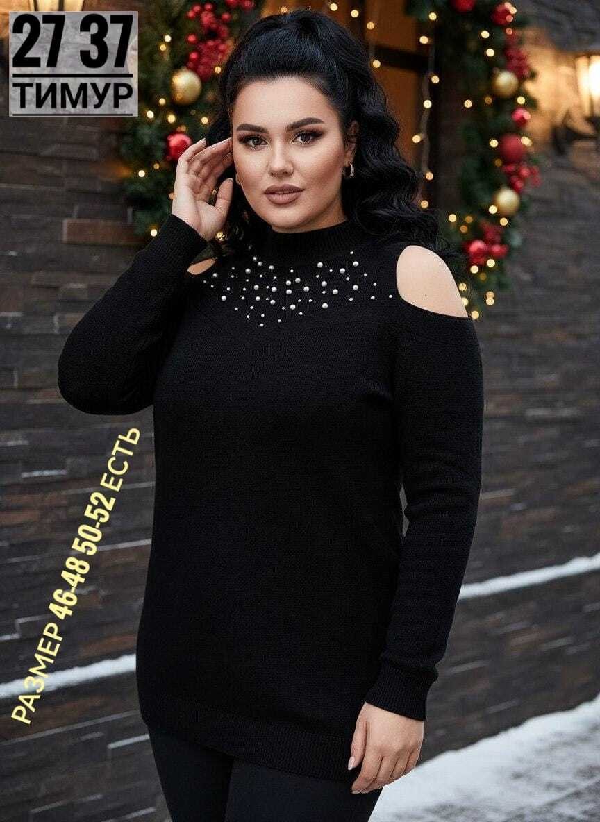 женская кофта,кофта трикотажная,кофта свитер женский,женские джемпера,кофта трикотажная теплая