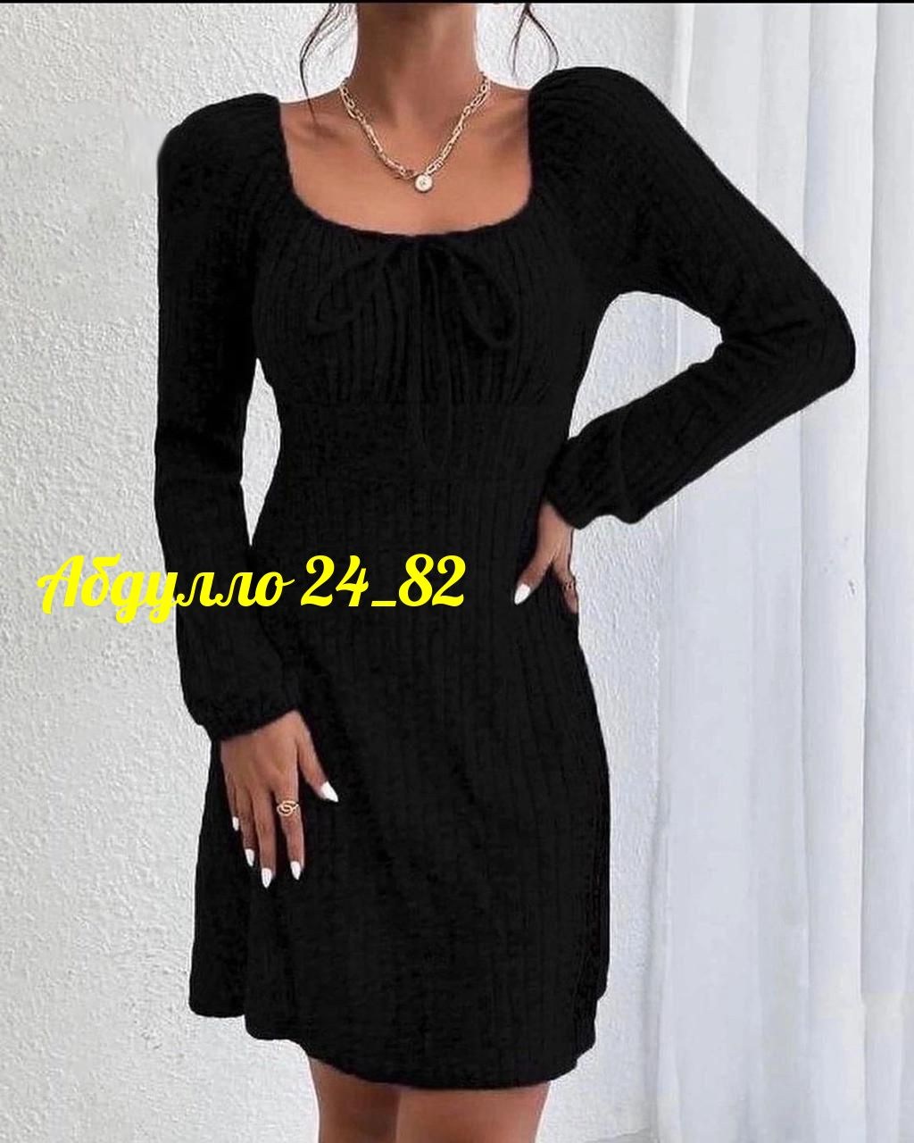 платье женское лапша,вязаное платье,платье повседневное вязаное,платье лапша,платье лапша 2025