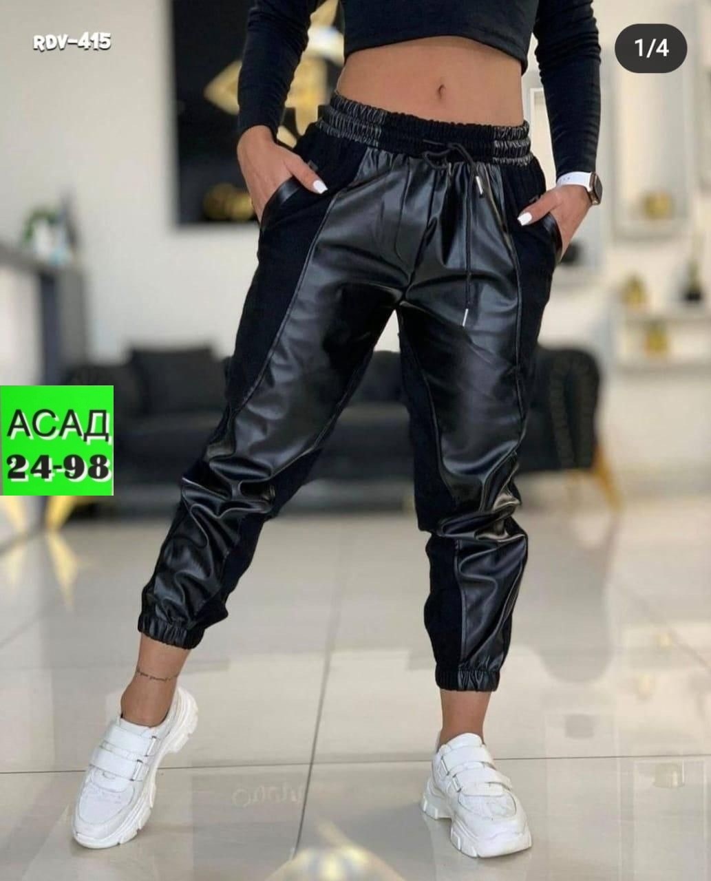 кожаные брюки,эта штаны,кожаные штаны,женские кожаные брюки,штаны из экокожи