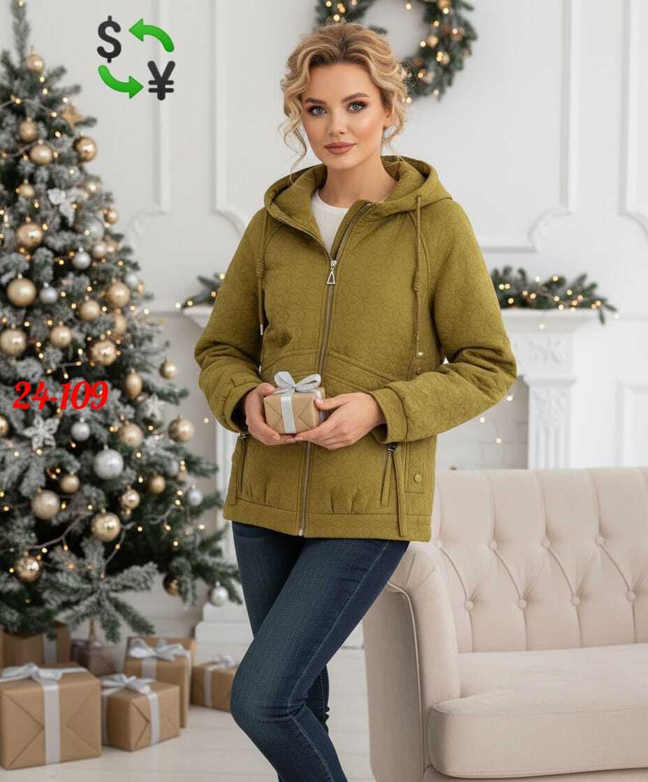 куртка женская демисезонная,женская куртка,куртка модная,куртка демисезонное,куртка