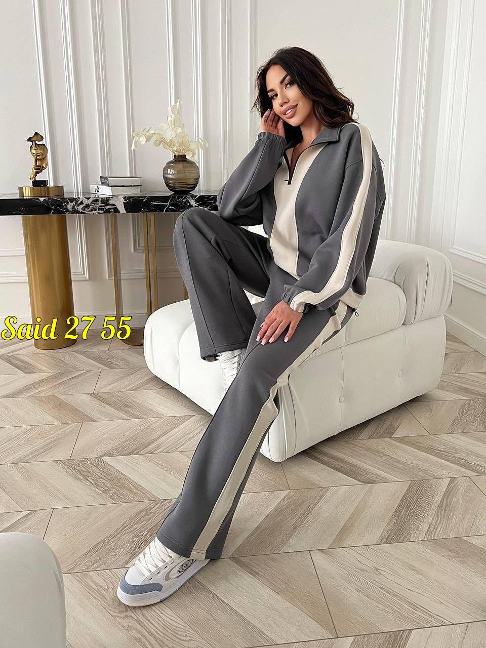 костюм женский,стильные костюмы,костюм спортивный женский,костюм на флисе,костюм женский на флисе