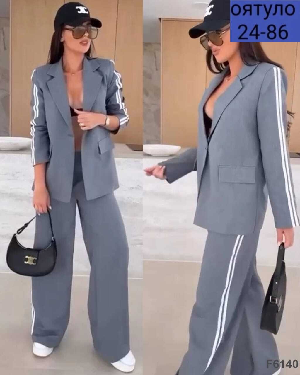 женский брючный костюм,женский брючный костюм двойка в стиле спортшик цвет серый,костюм женский двойка,костюм женский,костюм двойка в сером цвете