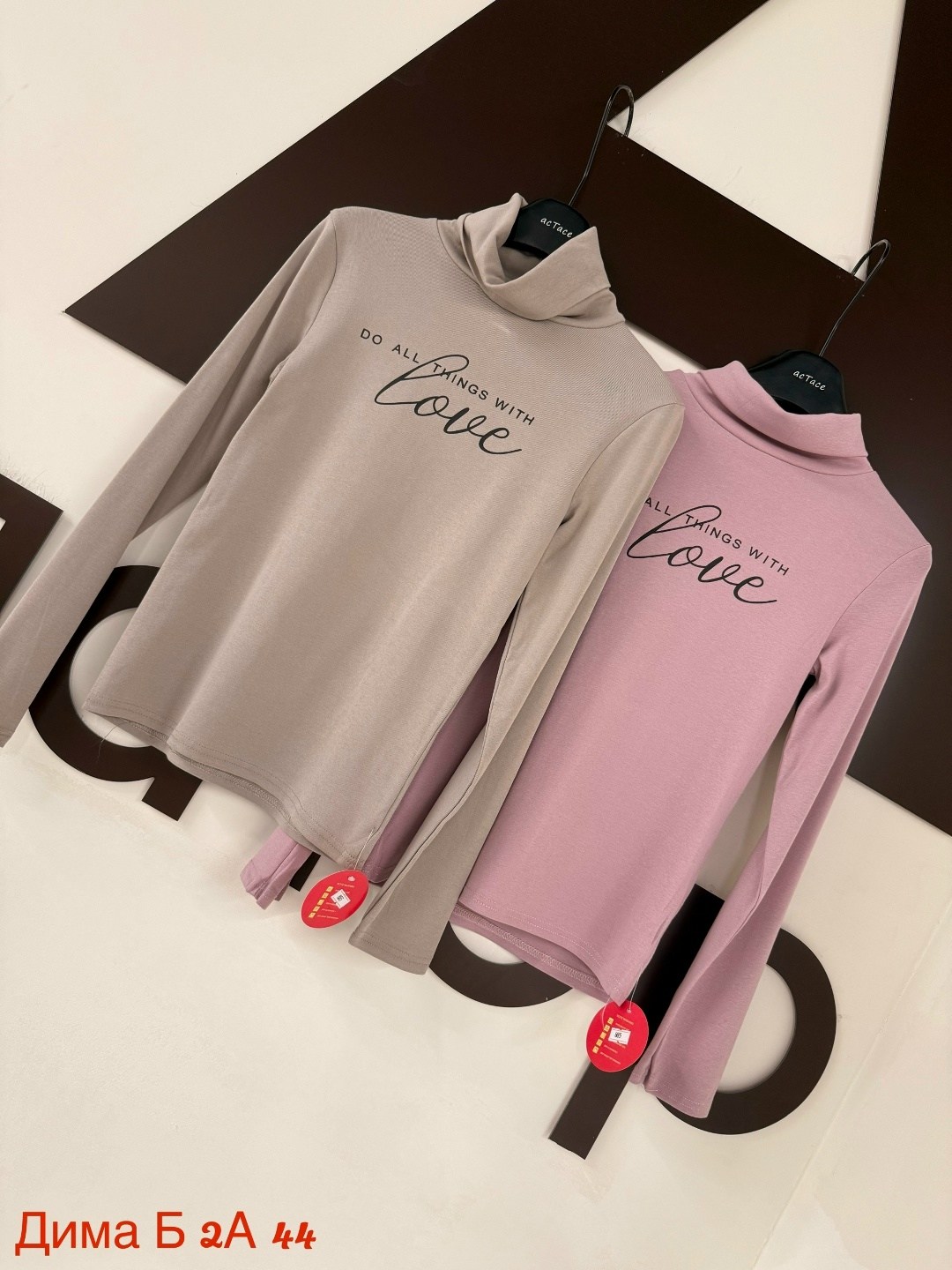 водолазка,женская водолазка,кофта женская,кофта водолазка,водолазка джемпер женская