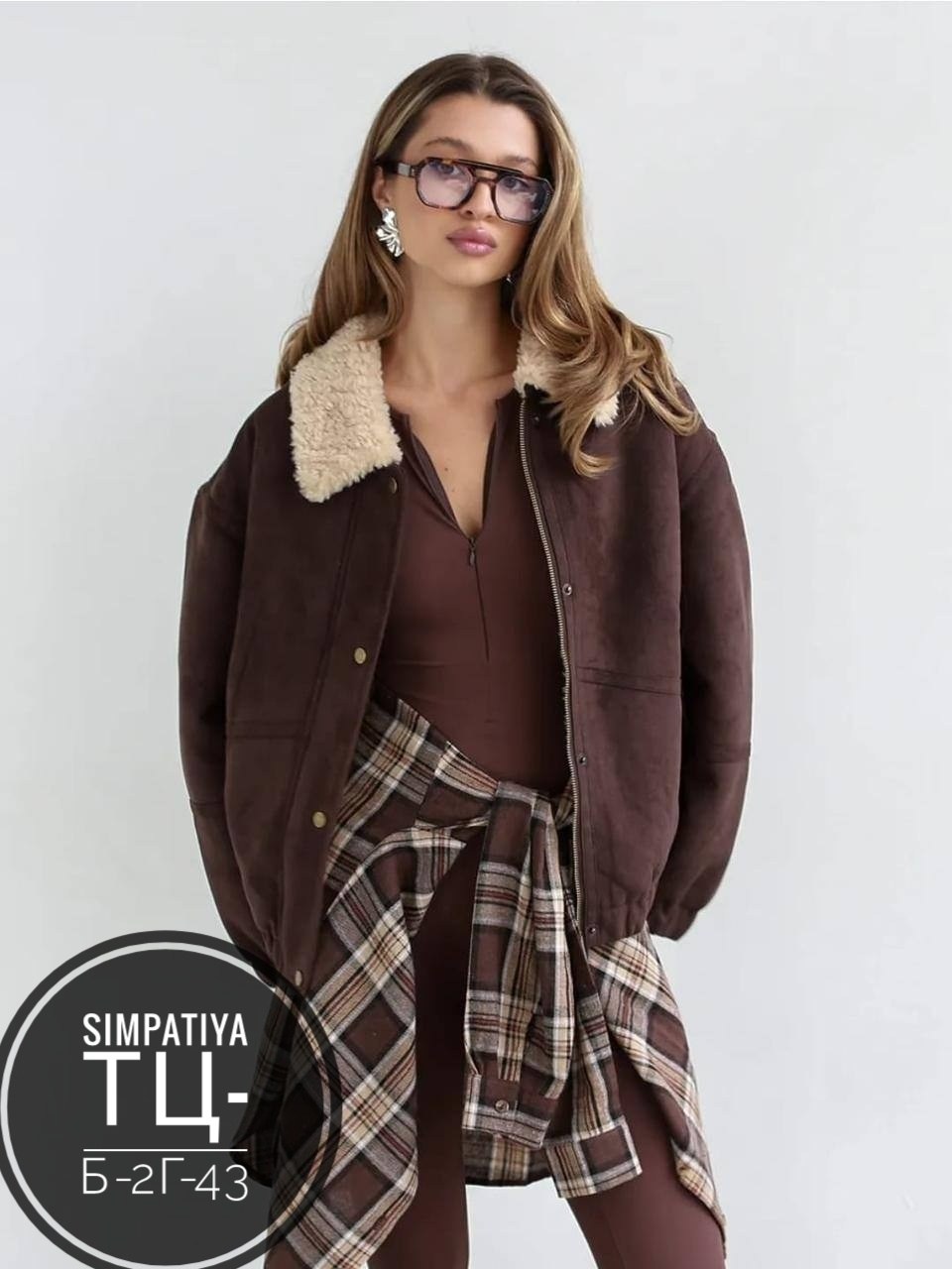 дубленка женская,дубленка оверсайз зимняя коричневая monywear,куртка замшевая,коричневая дублёнка,женская куртка