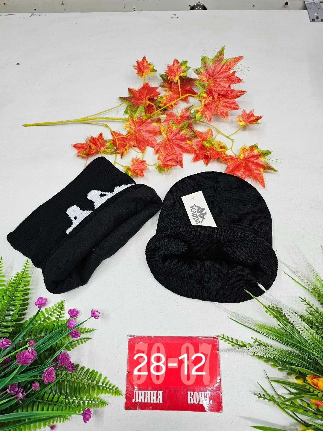 шапка со снудом баффом комплект 2 в 1,шапка и снуд,снуд шапка комплект,шапки с шарфом,комплект шапка и снуд зима