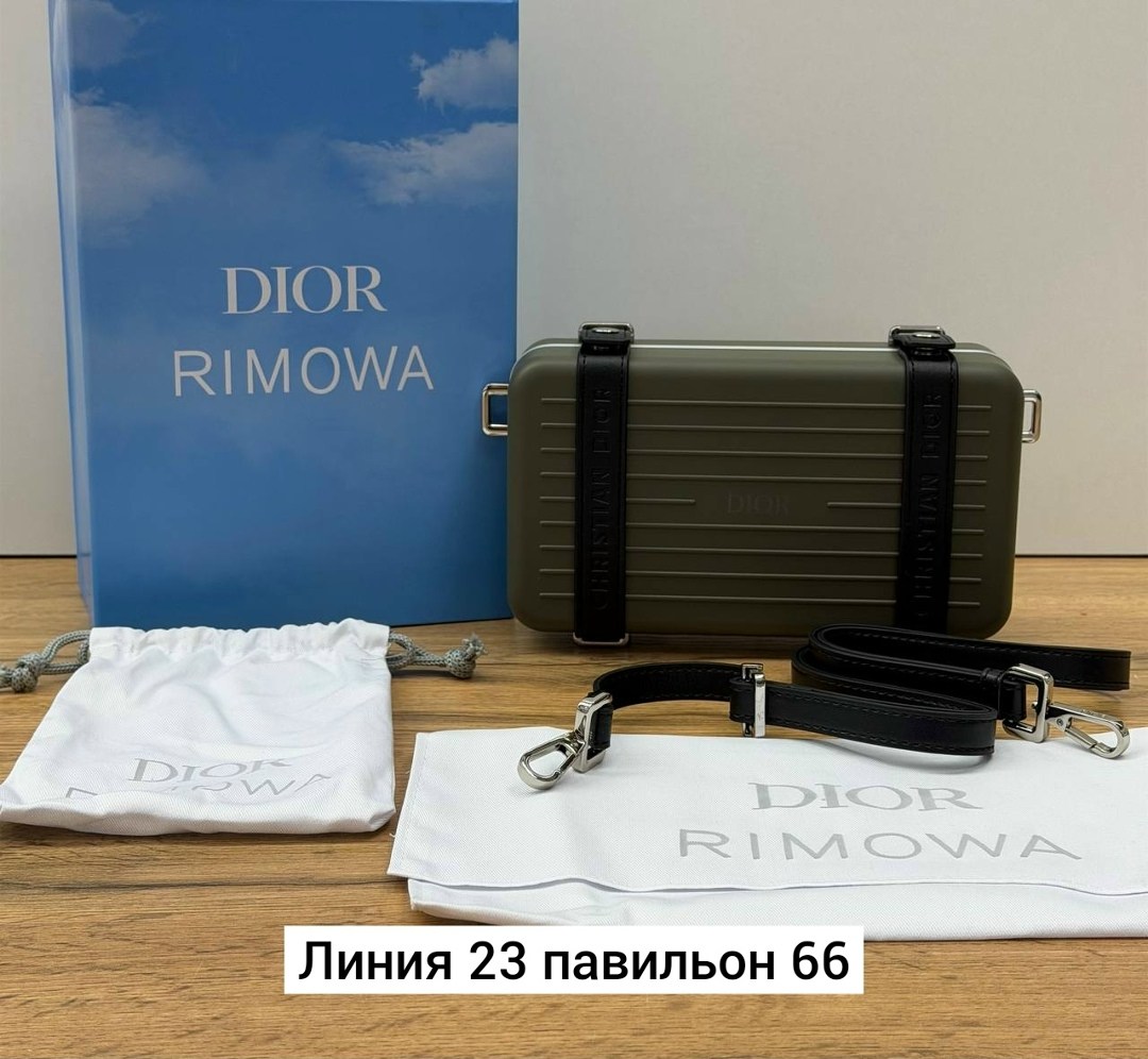сумка dior rimowa,dior rimowa клатч,dior сумка,клатч dior x rimowa,dior and rimowa