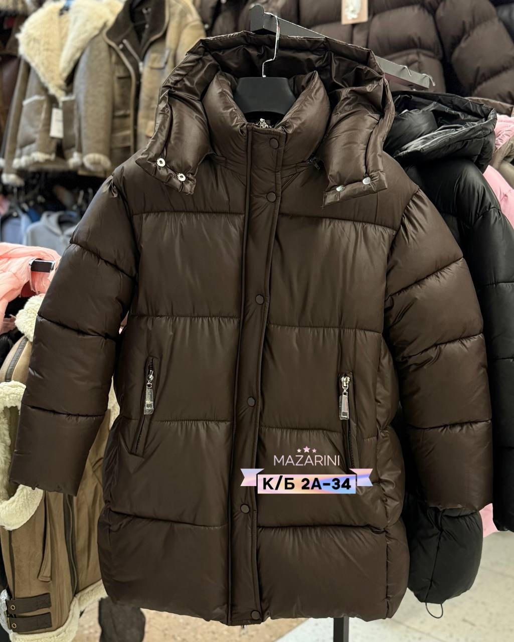 зимняя куртка,куртка зимняя женская,пуховик удлиненный,женская куртка пуховик,куртка пуховик зима