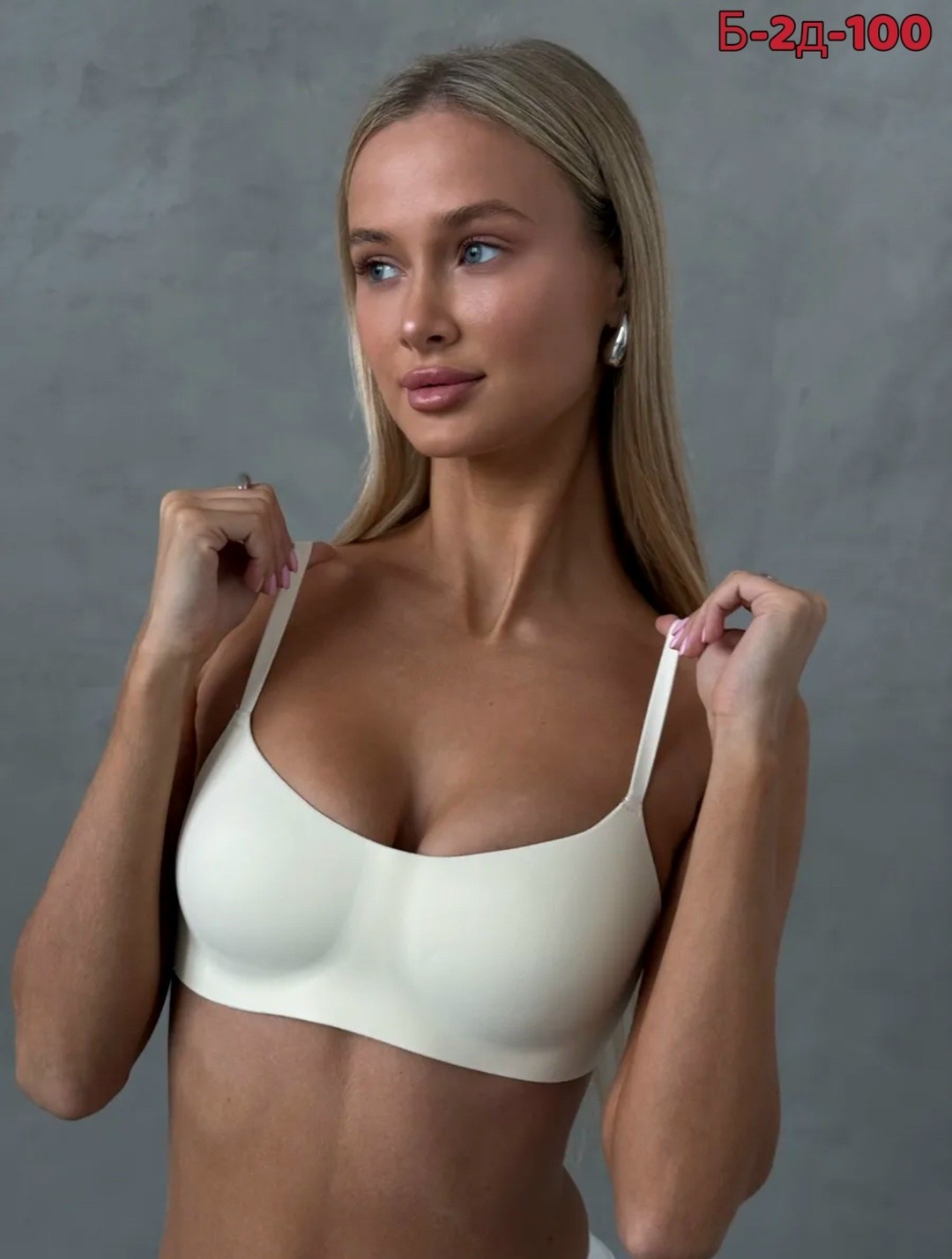 женское нижнее белье,бюстгальтер бесшовный,бюстгальтер,топ бюстгальтер,женские бюстгальтеры