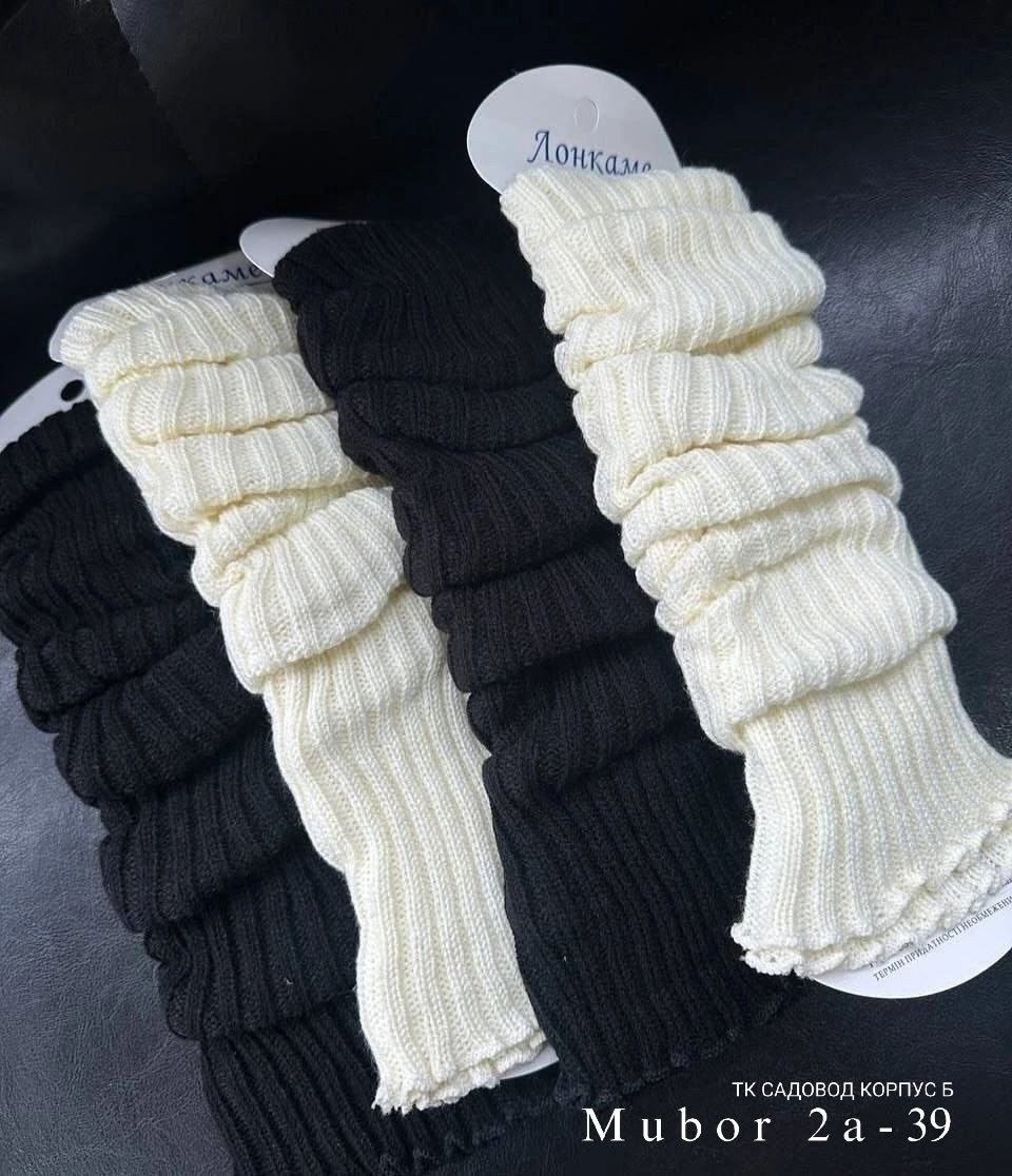 угги,женские гетры,женская ,гетры