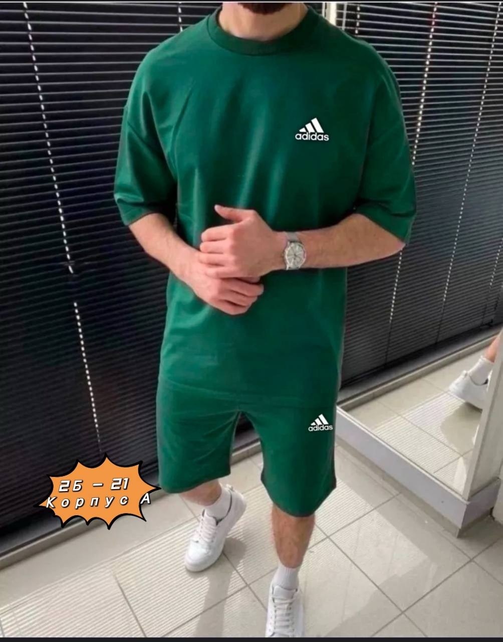 костюм спортивный летний с футболкой и шортами,костюм мужской с шортами спортивный летний,костюм спортивный мужской,мужской летний костюм с шортами и футболкой,костюм спортивный с шортами