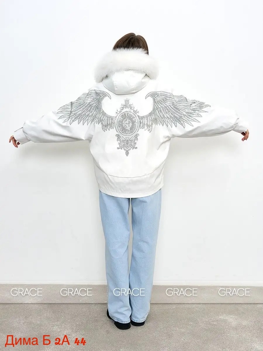 куртка женская зимняя с натуральным мехом rute,белая куртка,куртка женская белая,куртка женская зимняя,куртка женская