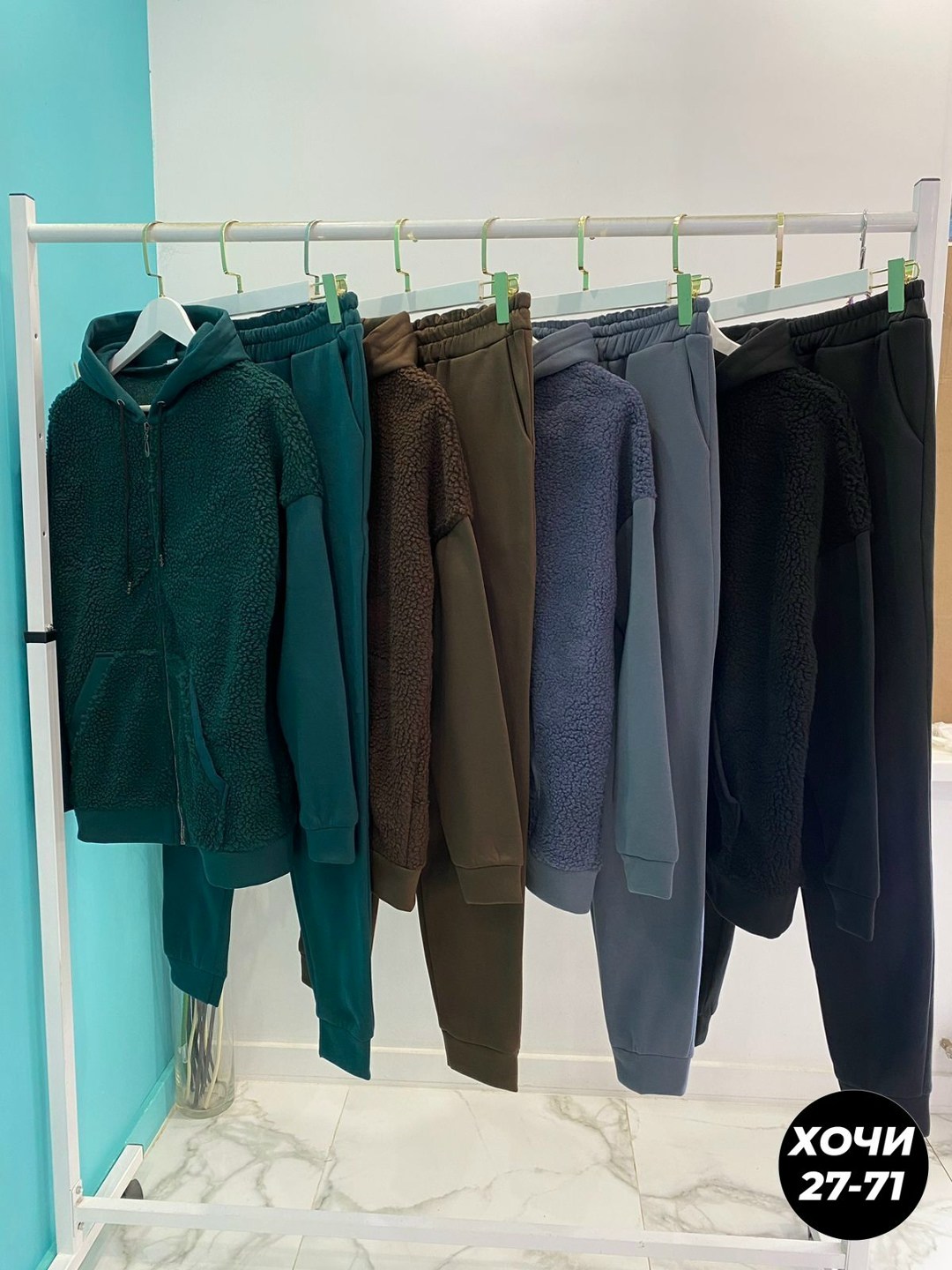 cпортивный костюм женский на флисе,женский костюм на флисе,спортивные костюмы на флисе,костюм женский толстовка,костюм двойка на флисе