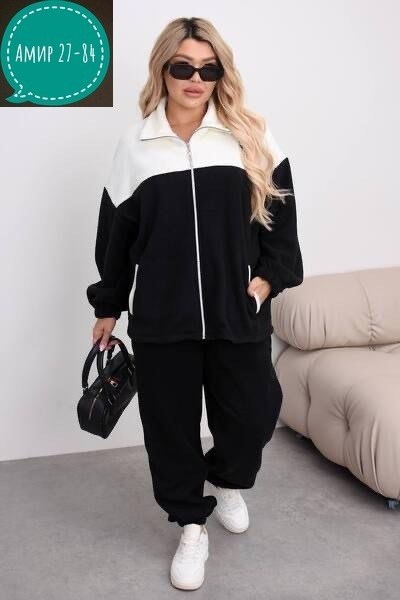 костюм на флисе,костюм спортивный женский,спортивные костюмы,костюм на флисе женский,костюм женский толстовка