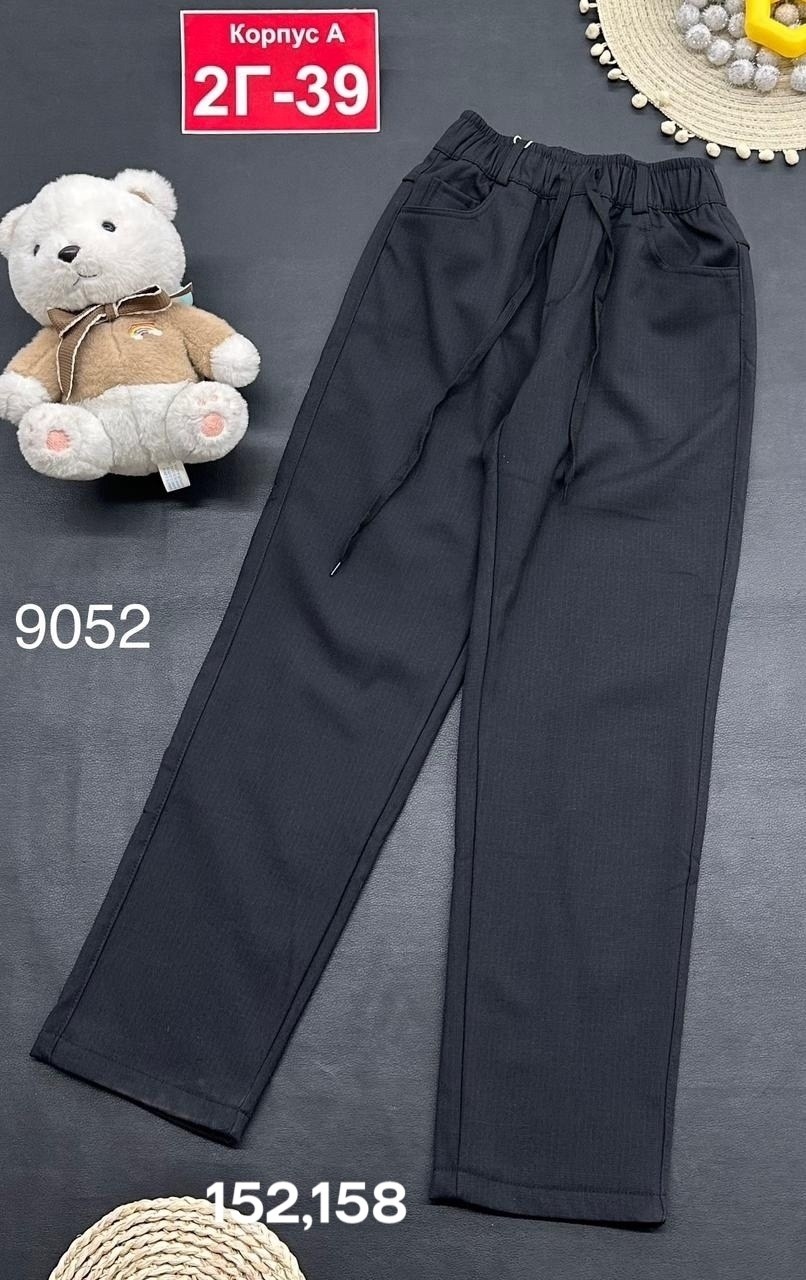 брюки школьные для мальчика,брюки школьная,брюки на флисе для мальчика школьные,брюки школьные классические для мальчика,брюки для мальчика