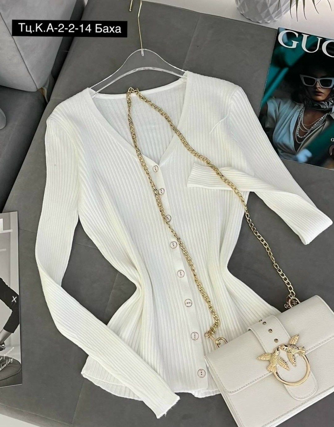 женская кофта,кардиган кофта,кардиган женский,кофта,кардиган