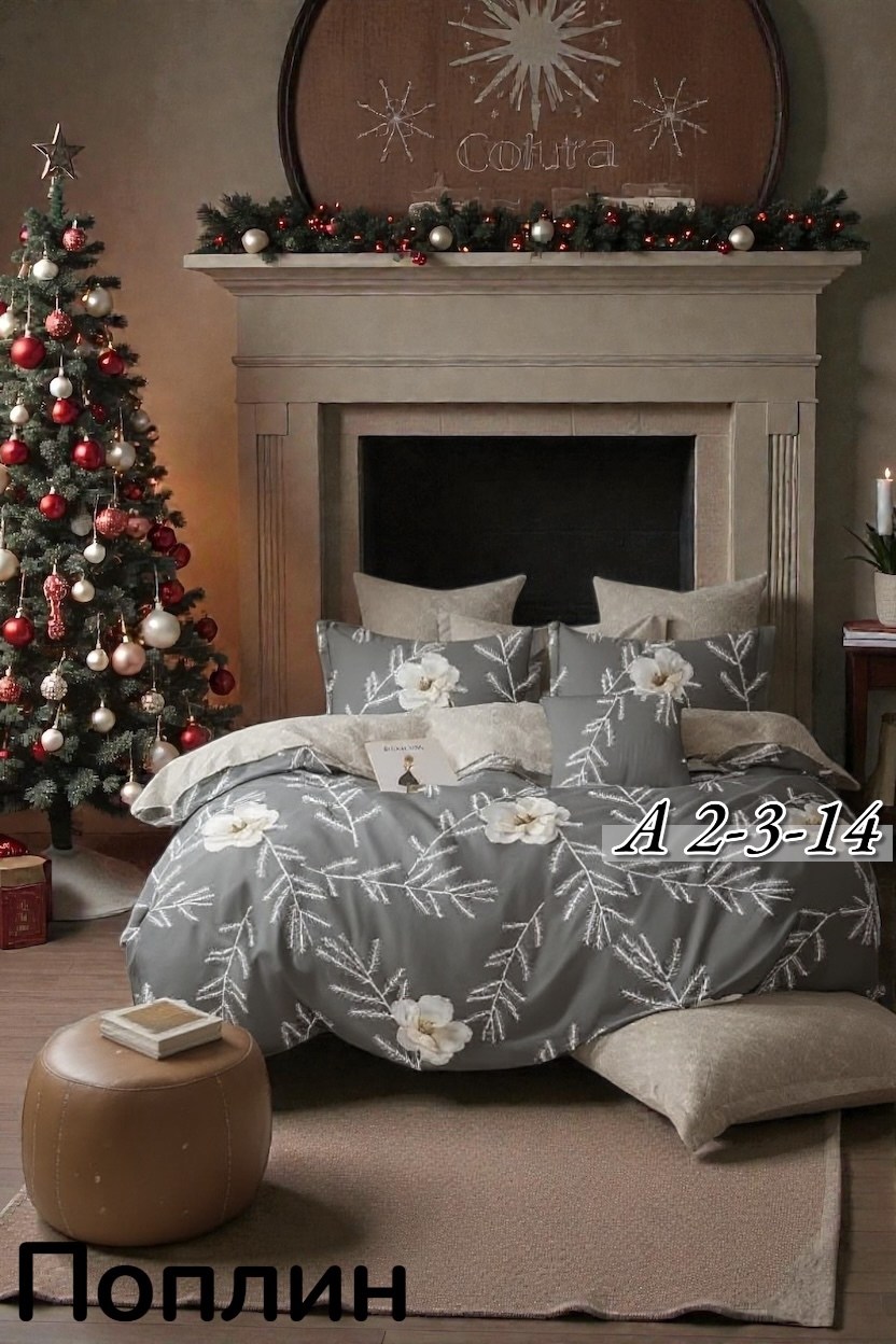 постельное белье 2 спальное сатин комплект,постельного белье 2 спальное сатин,постельное белье 2 спальный комплект,постельно белье 2 спальное,комплект постельного белья 1 5 спальный